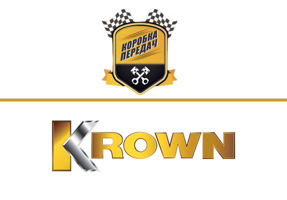 История бренда KROWN с 1984 года.