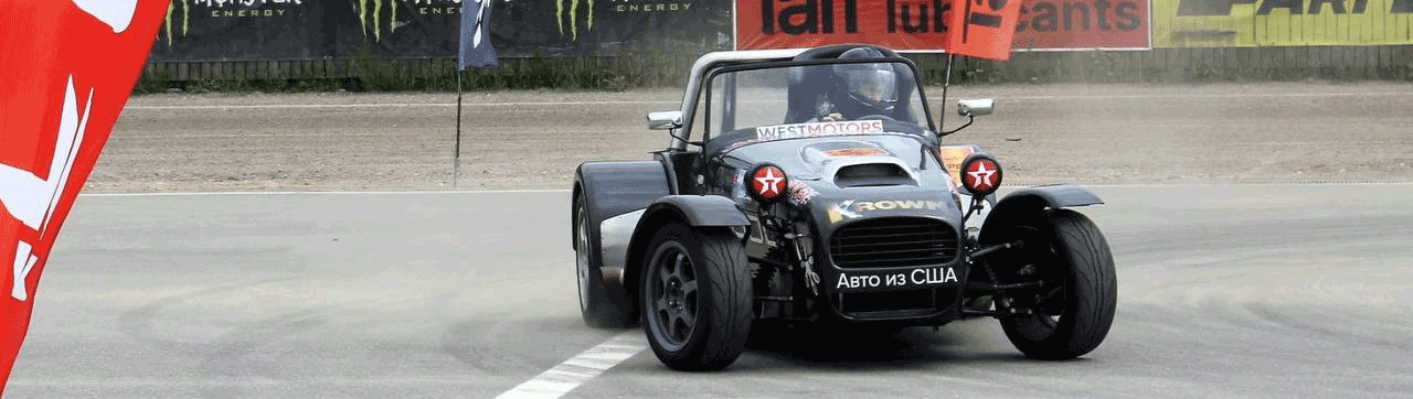 Как прошел первый этап Gymkhana Battle c участием KROWN? Как прошел первый этап Gymkhana Battle c участием KROWN?