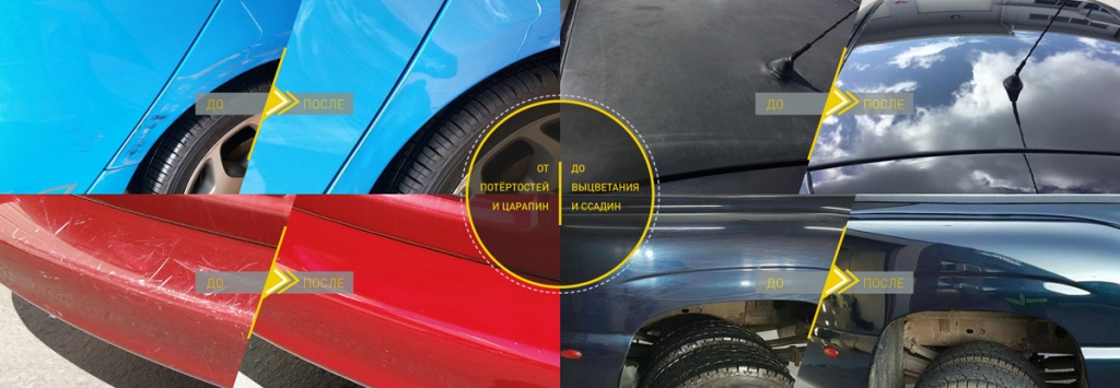 RestoreFXBeforeAfter2.jpg RestoreFXBeforeAfter2.jpg
